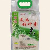 2025新米贵州安顺特产平坝优质长粒香米5斤昊禹竹叶香米2.5kg袋装