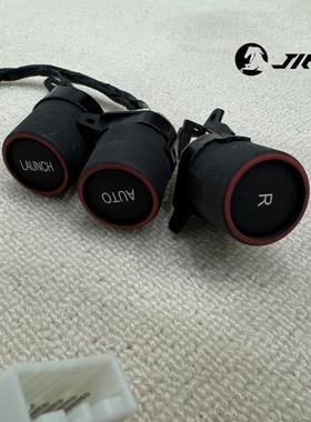 法拉利F458Speciale倒车开关变速箱开关F488Pista 自动变速箱开关