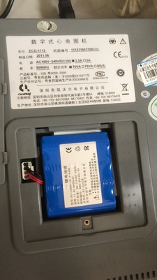 适用carewell 凯沃尔ECG-1112 ECG-1112L ECG-1201心电图机电池组