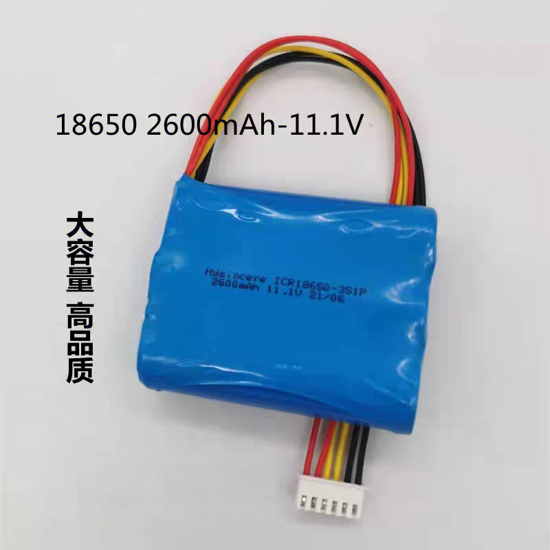 全新原装广州广日电梯 18650 2200mAh11.1V锂电池电源 对讲机电源