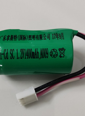 拿斯特Ni-Cd SC 1.2V1400mAh A009电池2.4V 3.6V 4.8V 6.0V电池组