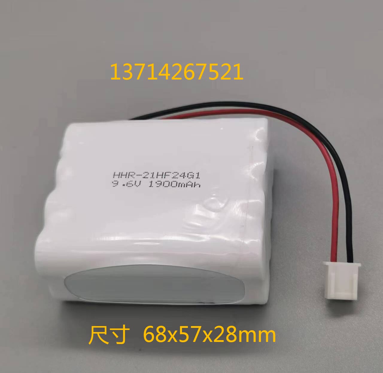 适用日本 ATOM 输液泵电池 9.6V 1900mAh PUMP P-600 充电电池组