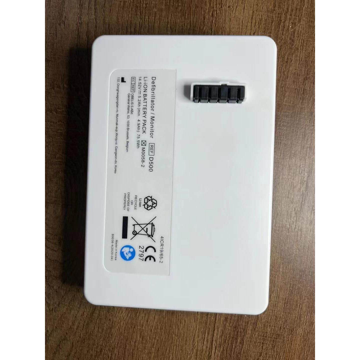 适用MEDIANA 鱼跃D500除颤仪充电电池 维修 换电池芯14.52V电池