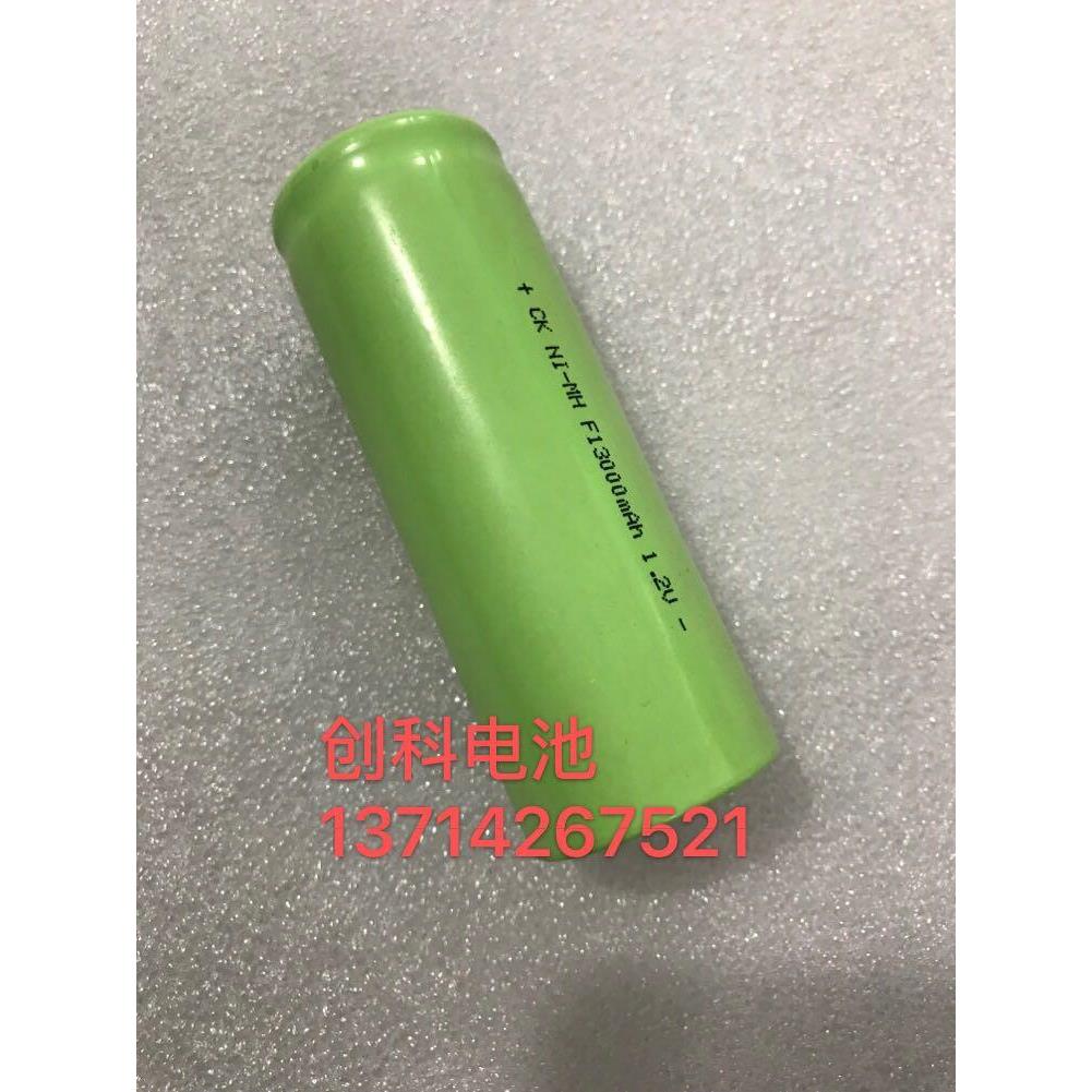 镍氢NI-MH F13000 F15000充电电池1.2V 电动车地铁煤矿应急灯电池