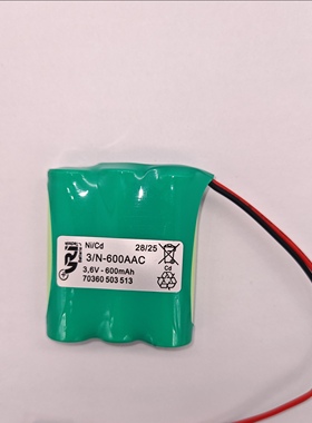 适用兼容三洋 SANYO电池 3/N-600AAC 3.6V 600mAh 5号 充电电池组