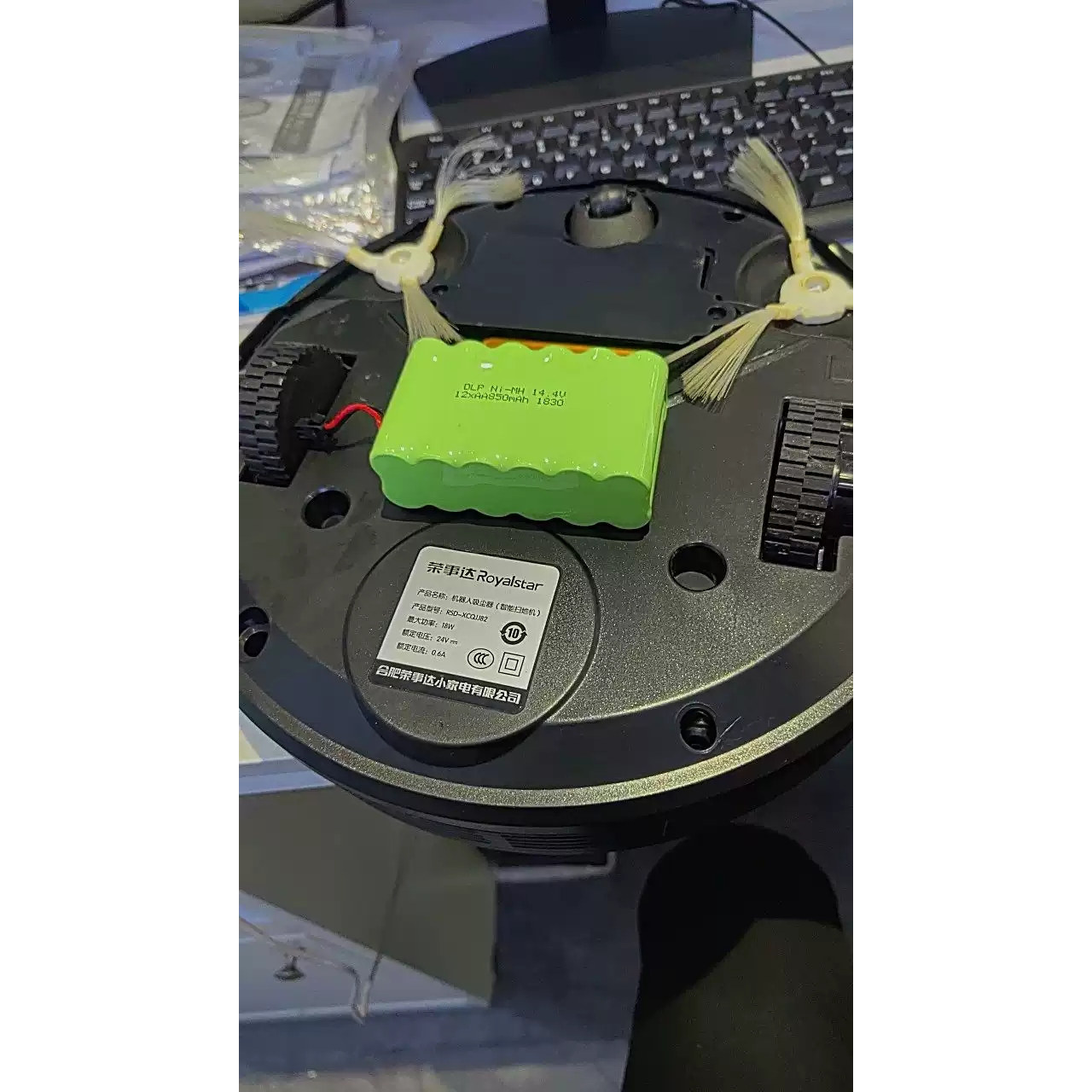 适用荣事达 RSD-XCQJJ82机器人吸尘器智能扫地机电池14.4V 850mAh