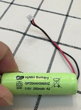 适用牙科小电钻专用电池GP NI-MH 250mAh 3.6V充电电池组
