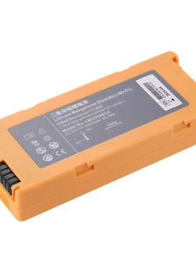 兼容适用迈瑞D1除颤仪 锂锰电池Li MnO2 LM34S001A 精装包装 包邮