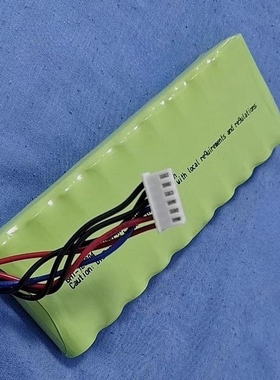 适用兼容武汉中旗心电图机电池ZQ-1201G ZQ-1203G心电图机12V电池