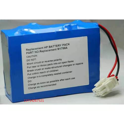 适用M1758A M1722A M1723A M1722B M1723B除颤仪电池 12V 4500mAh