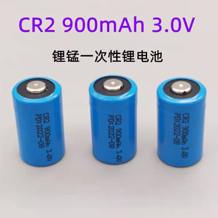 CR2锂电池3V 900mAh相机测距仪/夜视仪电子锁CR15270锂电池不可充