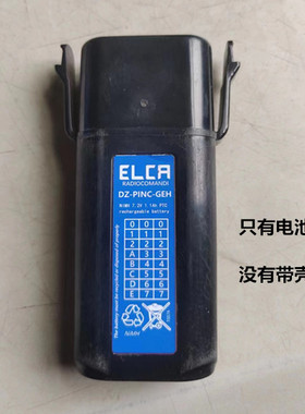 ELCA艾克CONTROL-GEH-A GENIO-M遥控器电池0401BA000109 7.2V1100