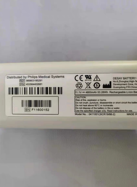 适用飞利浦PageWriter TC10 989803185291 453564402681电池11.1V