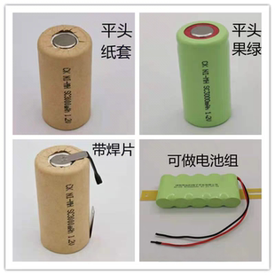 NI-MH SC3000 4000mAh1.2V充电池适用光电除颤监护仪电钻玩具模型