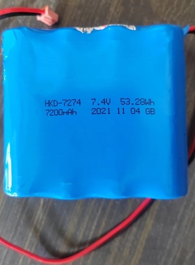 广场舞音响锂电池 18650 7.4V 7200mAh 9000mAh 8节装 双层电池组