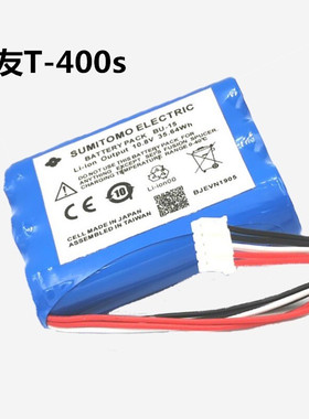 日本住友T-400s熔纤机 10.8V 35.64Wh  3300mAh 锂电池 BU-15