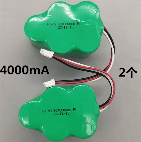 科沃斯地宝叮叮当当扫地机器人6V