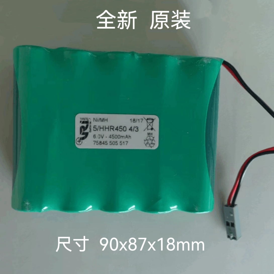 全新FDK日本进口 18670 5/HHR450 4/3 6.0V-4500MAH充电电池组