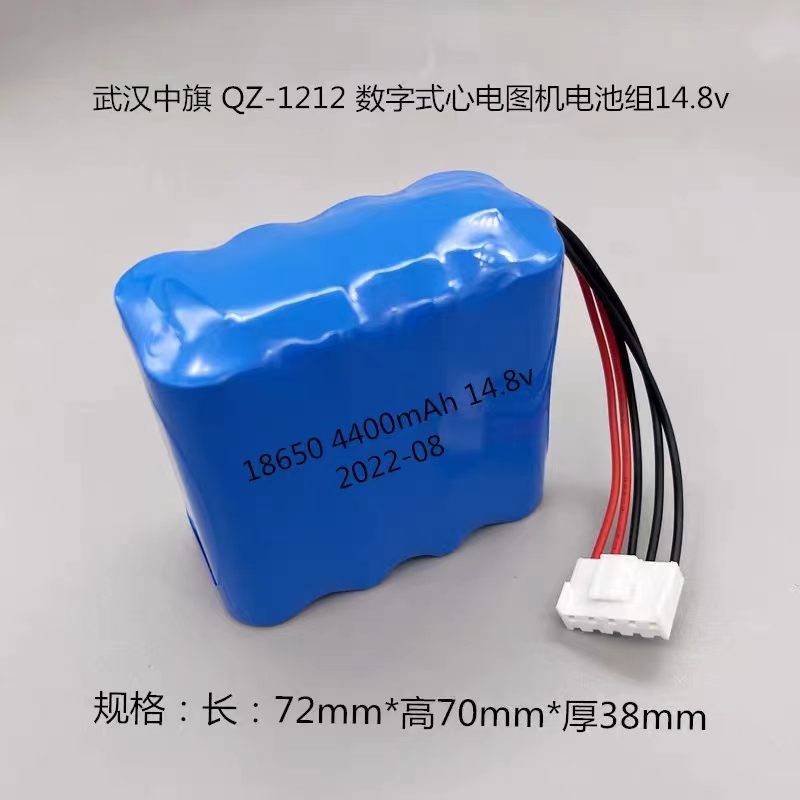 QZ-12121865014.8V4400mAh