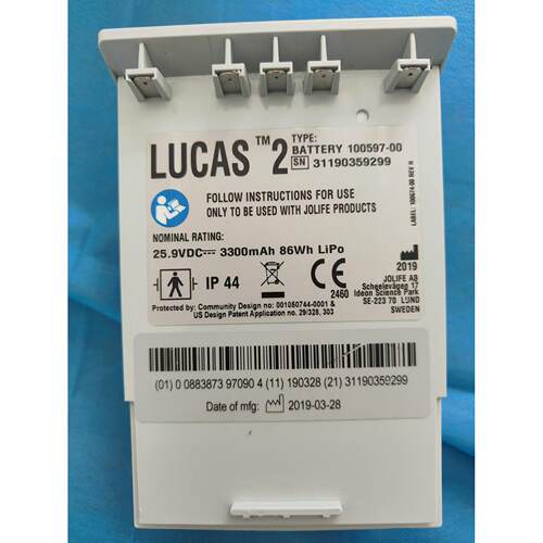 创科电池适用美敦力 LUCAS 2 100597-00 按压机电池25.9V 3300mAh