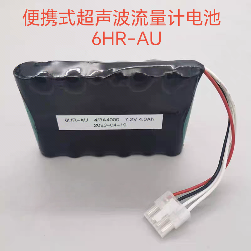6HR-AU4/3A4000mAh7.2V4.0Ah