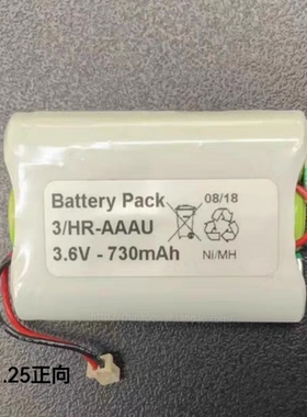 Battery Pack 3.6v-730mAh 3/HR-AAAU  适用于普兰德移液器电池组