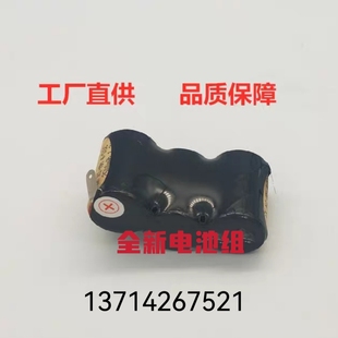 电起子PD360 手电钻 3.6V充电电池组 DECKER电动螺丝刀 百得BLACE