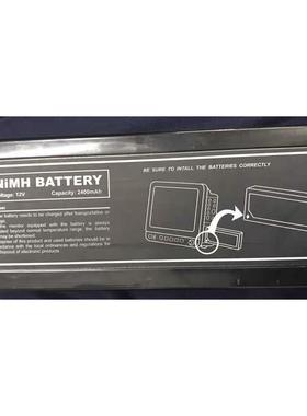 适用超思 choicemmed MMED6000DP-M7监护仪 充电电池 12V 2400mAh