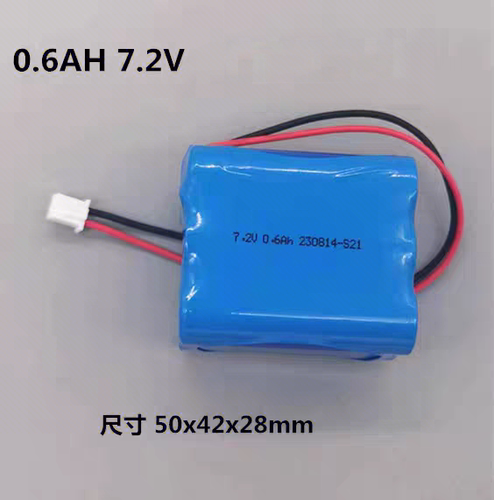 2*3NI-CD7.2V0.6AH电池组
