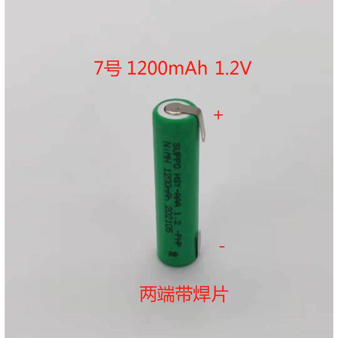 适用飞利浦电动剃须刀RQ310pq222PQ226PQ182 1.2V 750mAh充电电池