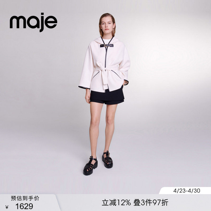 Maje春夏女装法式时尚白色羊毛混纺连帽系带收腰短款花呢外套上衣