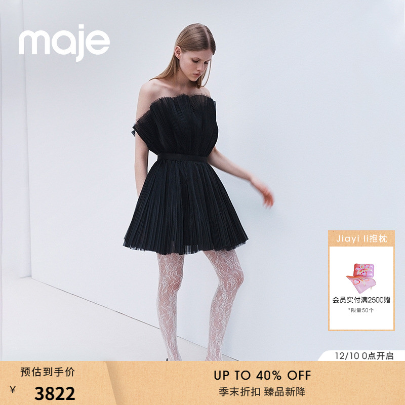 简约款束胸设计 时尚背面拉链款式