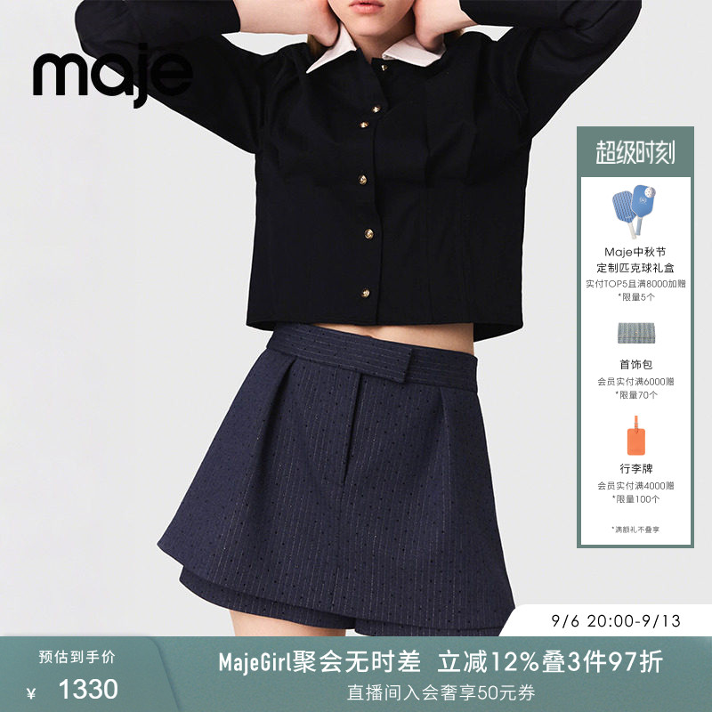 Maje仿钻装饰点缀高腰短裤裙裤