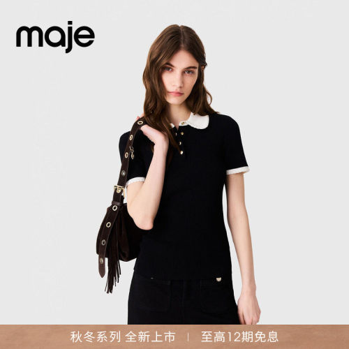 Maje法式撞色翻领Polo针织短袖