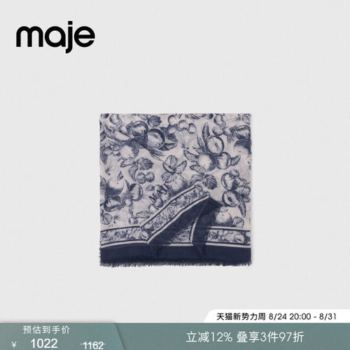 Maje法式水果印花图案丝巾围巾