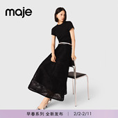 花卉刺绣针织长款 Maje情人节礼物2026春季 半身裙 法式 时尚 新款 女装