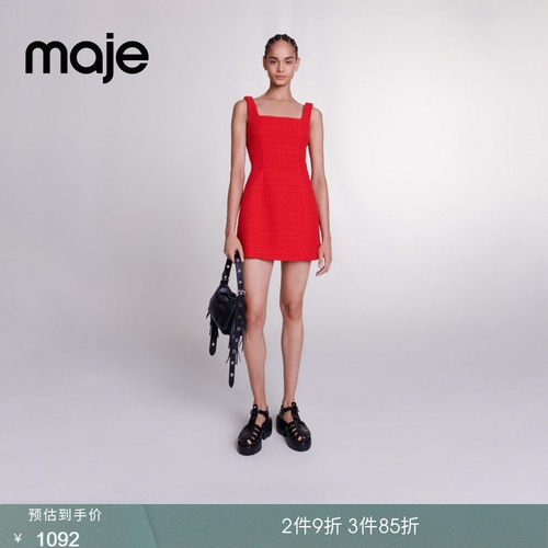 Maje气质多巴胺红色吊带连衣裙