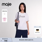 秋冬女装 时尚 休闲经典 Maje博主同款 白色圆领简约短袖 针织T恤上衣