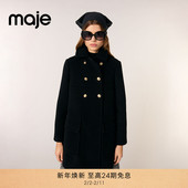 2025秋冬女装 法式 时尚 Maje博主同款 立领长袖 绵羊毛混纺毛呢外套