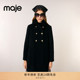 2025秋冬女装 法式 时尚 Maje博主同款 立领长袖 绵羊毛混纺毛呢外套