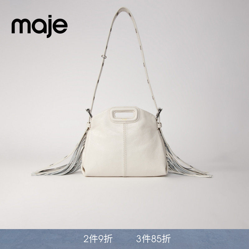 Miss M｜Maje商场同款春夏女士法式时尚气质白色流苏小方包
