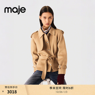 法式 季 女装 2025秋冬新款 气质收腰系带毛呢外套 末6折Maje博主同款