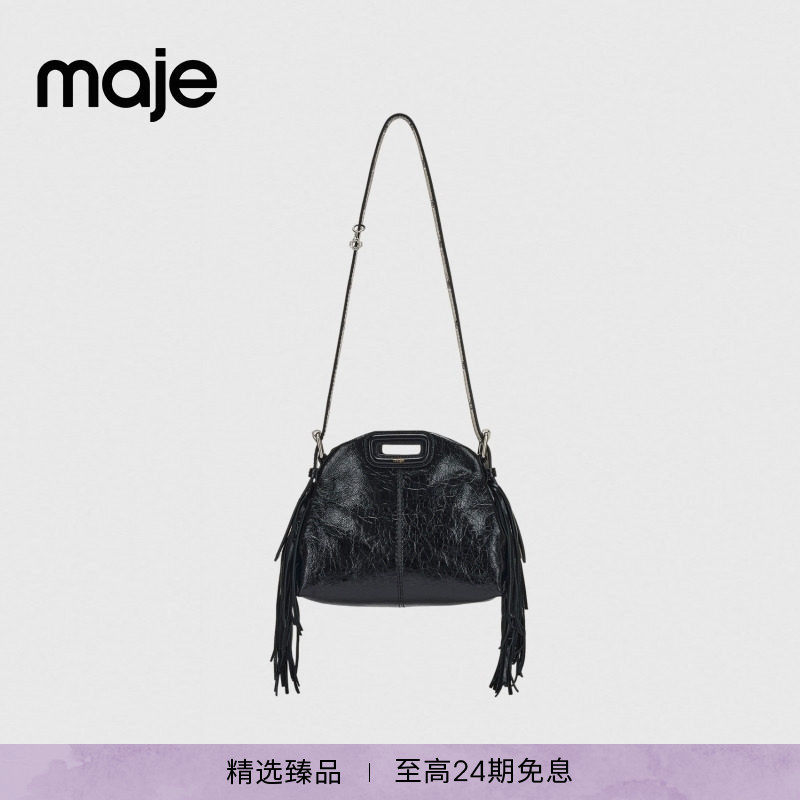 MissM｜Maje春夏款女包法式别致流苏装饰四叶草挂坠背提包女