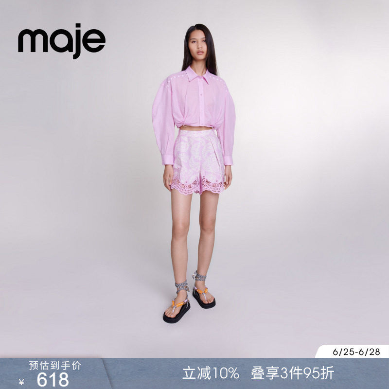 Maje联名系列春夏女装法式简约时尚肩部镂空设计感羊腿袖衬衫上衣