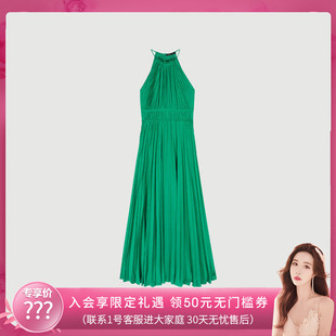 【七七酱直播间】Maje春夏女装优雅绒面无袖吊带收腰长款连衣裙