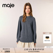 Maje2025春夏女装 连衣裙 羊毛混纺后颈部抽绳系带圆领长袖 法式 时尚