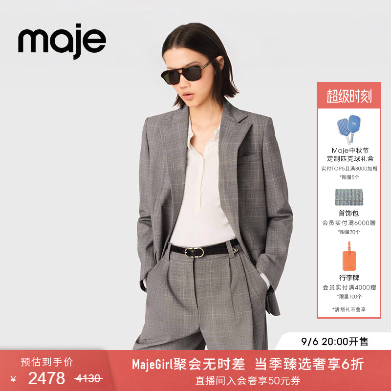 Maje法式灰色翻领格纹西装外套图片