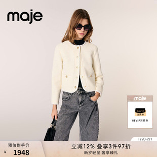 Maje2025春夏女装法式时尚粗花呢淡褐色单排金扣圆领短款长袖外套
