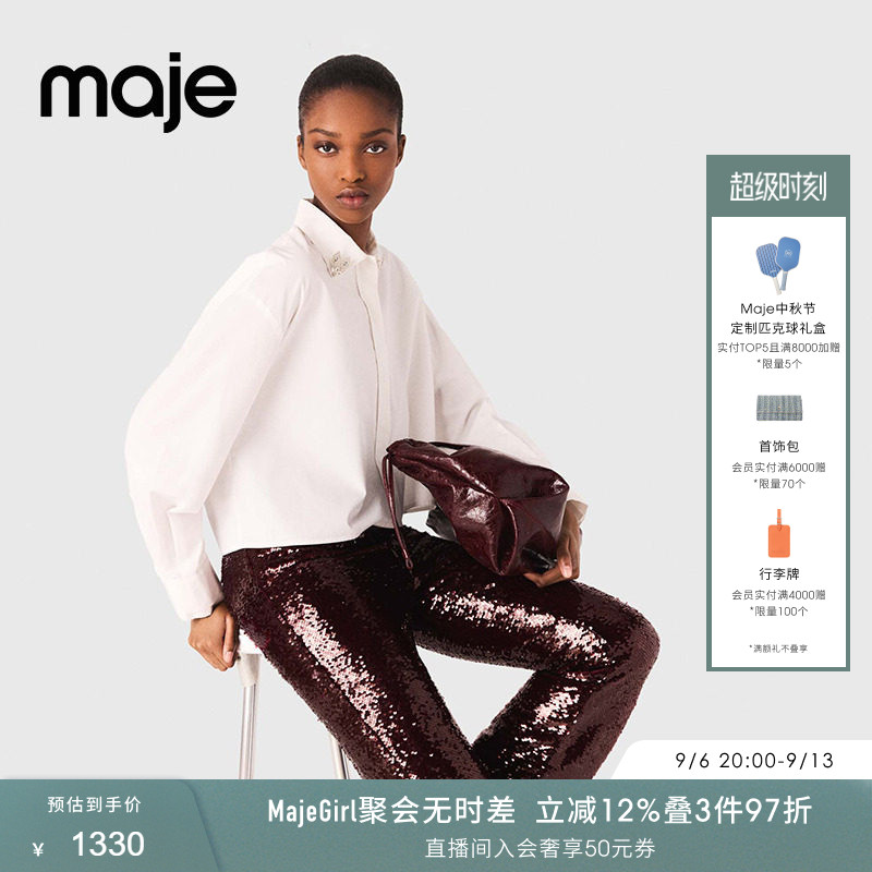 Maje春夏款女装法式气质休闲简约白色棉质仿钻装饰翻领衬衫上衣图片