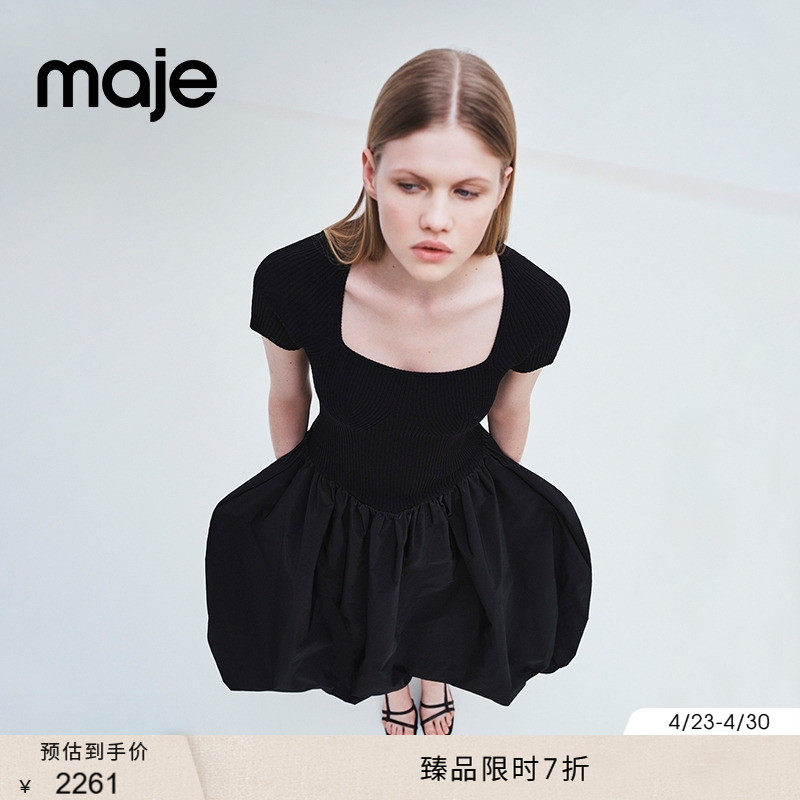Maje商场同款春夏款女装法式气质优雅黑色方领收腰修身长款连衣裙